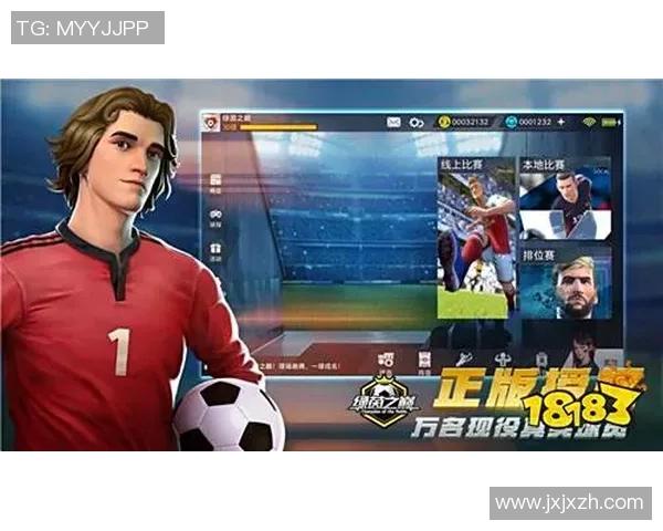 激情绿茵巨星挥洒汗水震撼射门定格瞬间燃爆心中热血 激情绿茵巨星挥洒汗水震撼射门定格瞬间燃爆心中热血