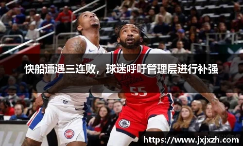 NG体育官方网站