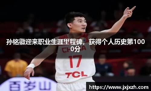 NG体育官方网站