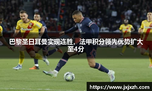NG体育官网