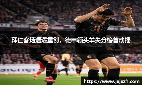 NG体育官方网站