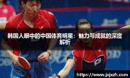 NG体育官网