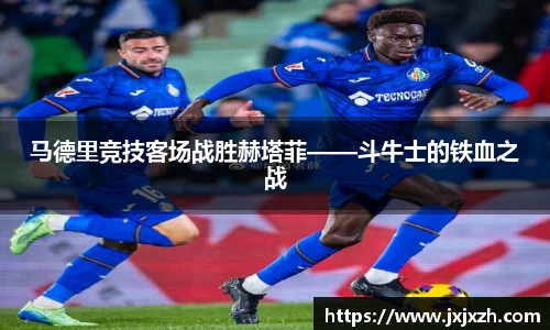 NG体育官网