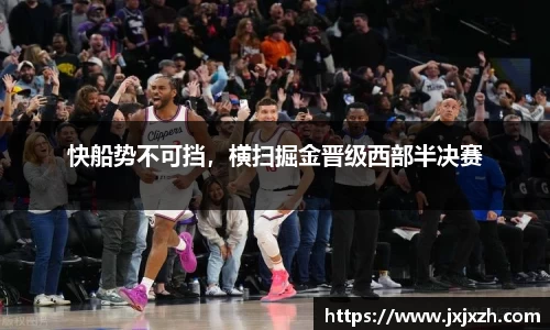 NG体育官方网站