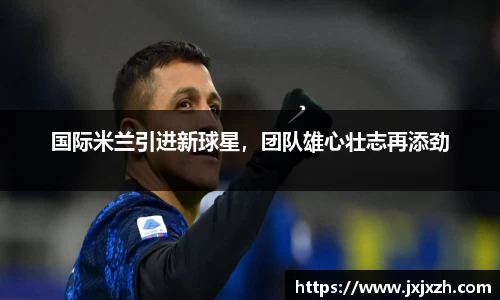 NG体育官方网站