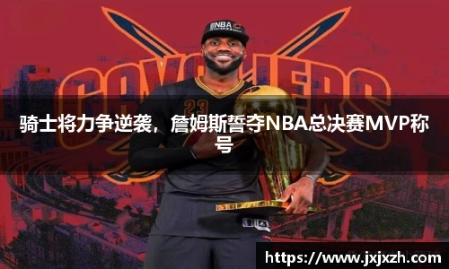 NG体育官方网站