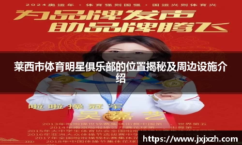 NG体育官方网站
