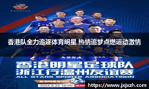 NG体育官网