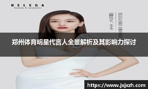 NG体育官方网站