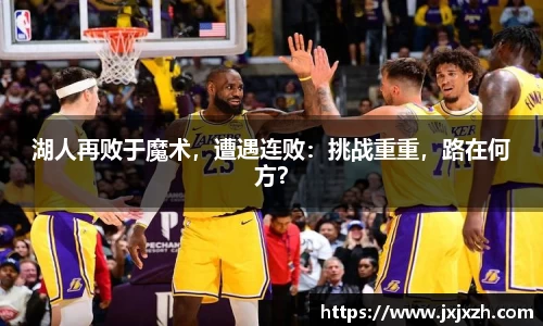 NG体育官方网站