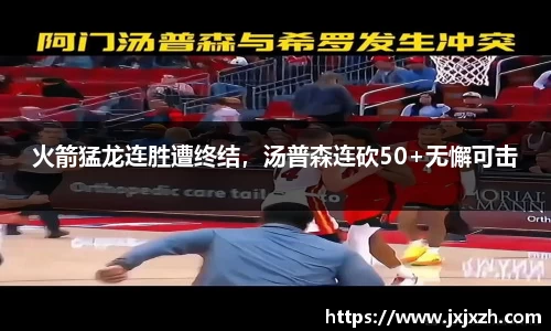 NG体育官方网站