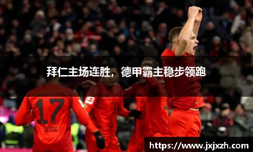 NG体育官方网站