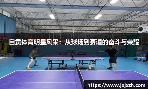 NG体育官方网站