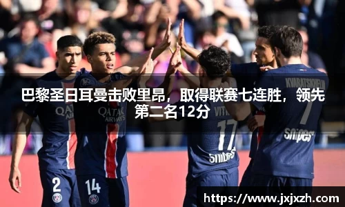 NG体育官方网站