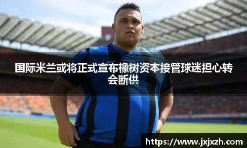 NG体育官网