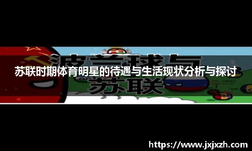 NG体育官网