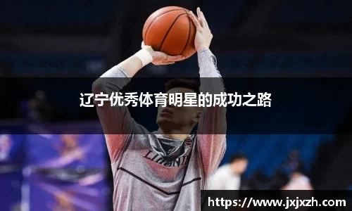 NG体育官方网站
