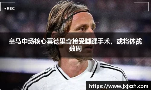 NG体育官方网站