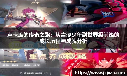 NG体育