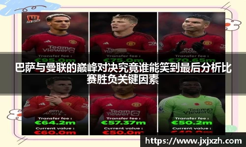 NG体育官网