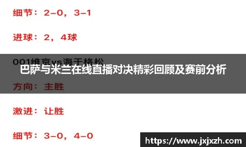 NG体育官网
