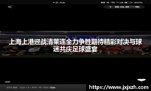 NG体育