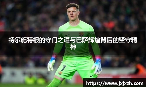 NG体育官方网站