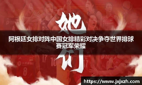 NG体育官网