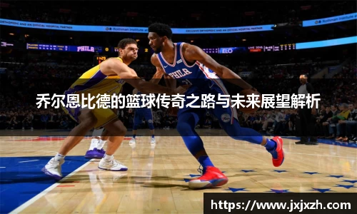 NG体育官网