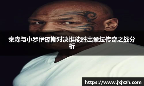 NG体育官网