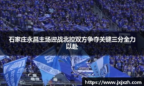 NG体育官网