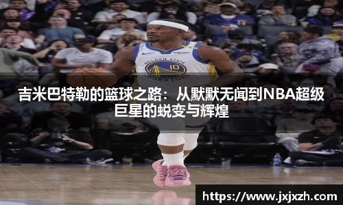 NG体育官方网站